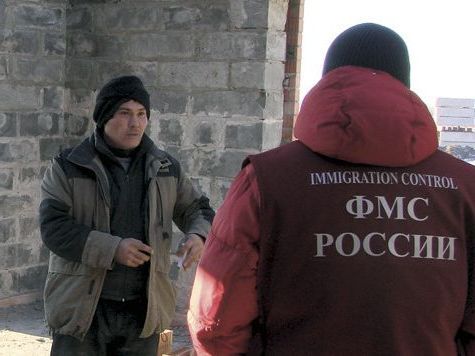 прописка в Дивногорске